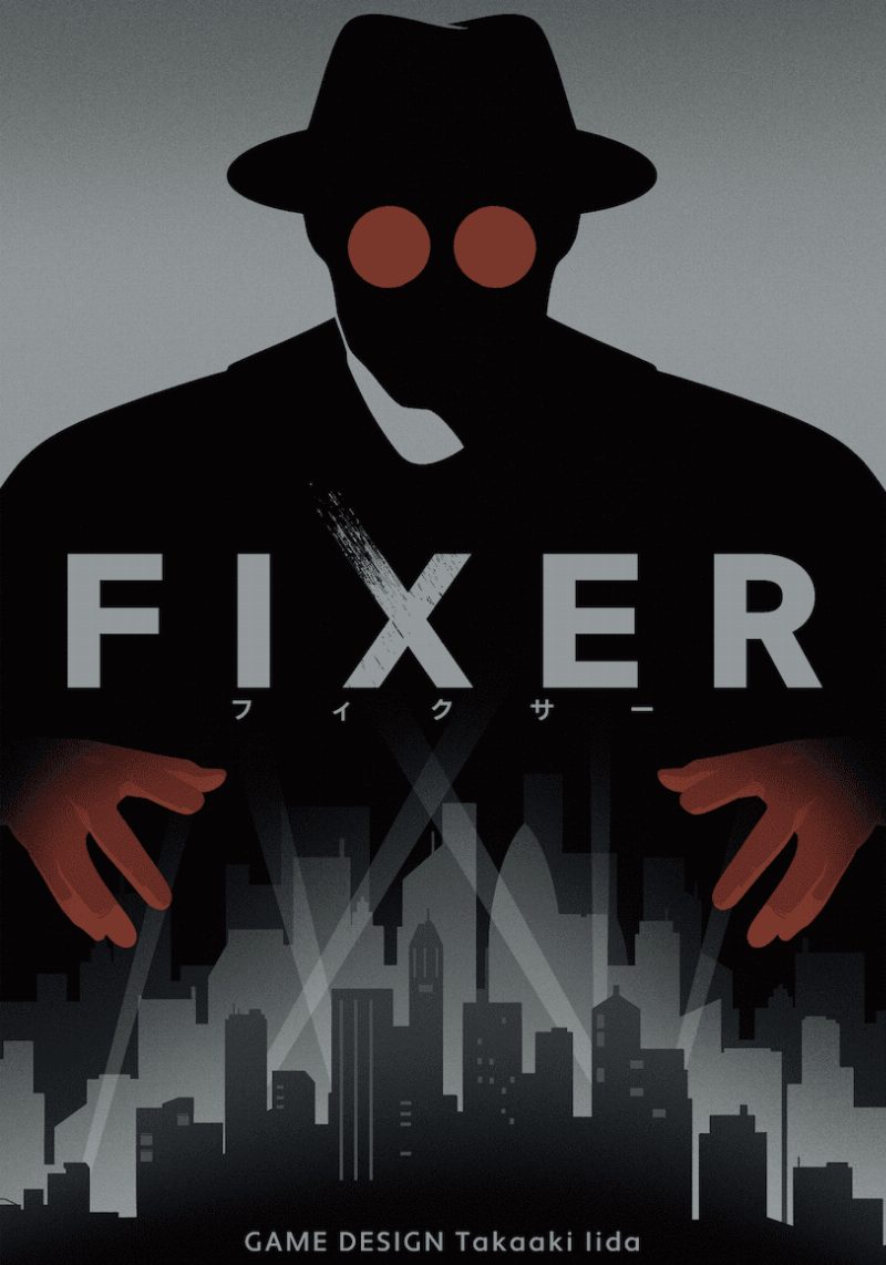 FIXER