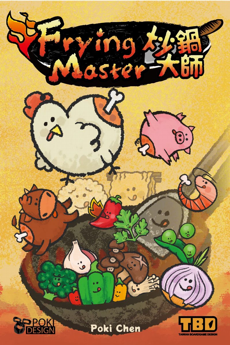 Frying Master