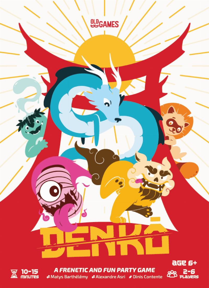 Denkō
