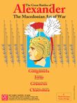 The Great Battles of Alexander