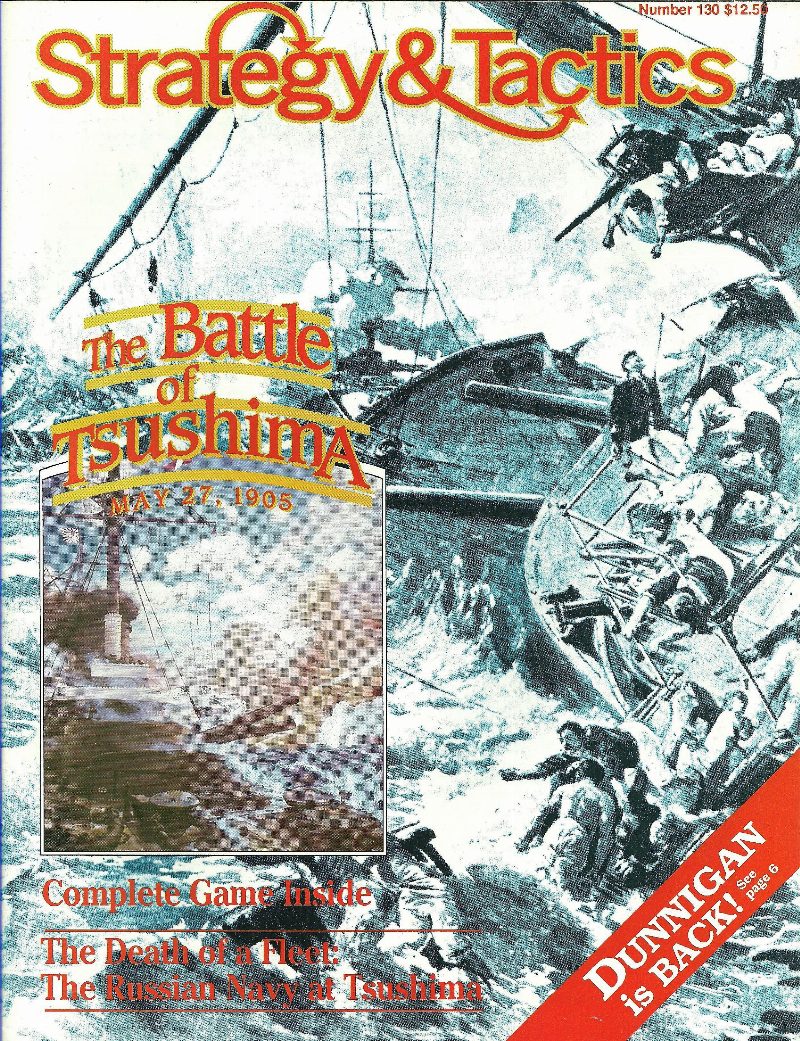 Tsushima