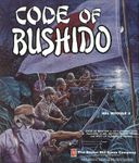 Code of Bushido: ASL Module 8