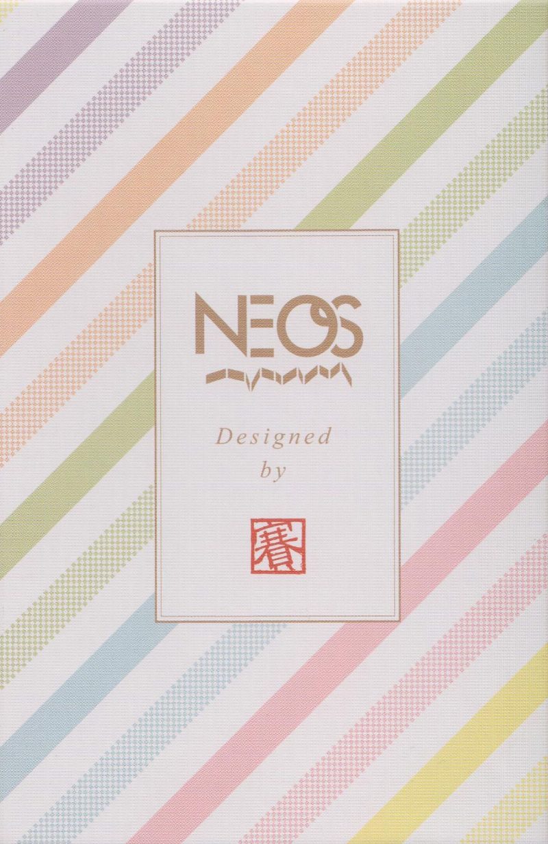 Neos